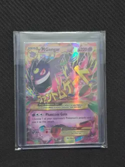 2014 POKEMON XY PHANTOM FORCES SECRET RARE #121 M GENGAR EX EXCELLENT CONDITIONS - Image 1