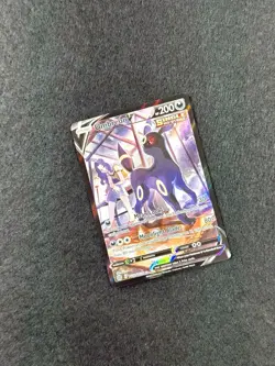 2022 Pokemon SWSH Brilliant Stars Umbreon V Trainer Gallery #TG22/TG30 - Image 2