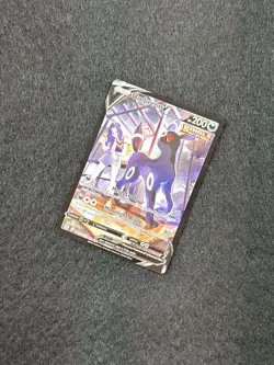 2022 Pokemon SWSH Brilliant Stars Umbreon V Trainer Gallery #TG22/TG30 - Image 3