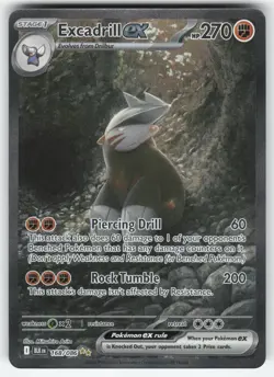 Excadrill ex 168/086 Pokemon TCG SV: Black Bolt NM - Image 1