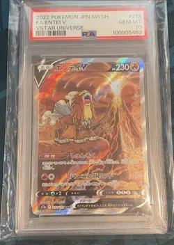 2022 POKEMON JPN SWORD & SHIELD VSTAR UNIVERSE #213 FULL ART/ENTEI V PSA 10 - Image 1