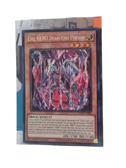 Yu-Gi-Oh! Evil Hero Dead-End Prison SUDA-EN002 Supreme Darkness - Image 1