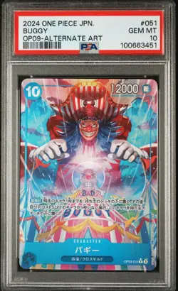 PSA 10 BUGGY 051 2024 ONE PIECE JAP EMPERORS IN THE NEW WORLD | AA - Image 1