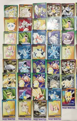 Pokemon Carddass Lot 94 Bandai Vending Series 1997 Japanese Cards, 2 Holo Prism - Image 2