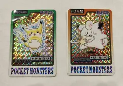 Pokemon Carddass Lot 94 Bandai Vending Series 1997 Japanese Cards, 2 Holo Prism - Image 5