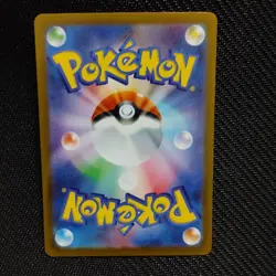 Pokemon Card Gardevoir ex SAR 101/078 sv1S Scarlet ex Scarlet & Violet 2023 - Image 2