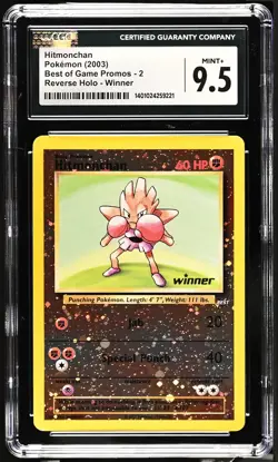 2003 Pokemon Best Of Game Promos Hitmonchan #2 CGC 9.5 MINT - Image 1