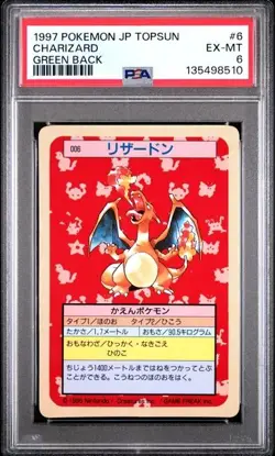 Pokemon Japanese PSA 6 Charizard Green Back 1997 Topsun #6 - Image 1