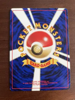 [NM] Skarmory Holo No. 227 Neo Genesis 1996 Pokemon Japanese TCG US Seller - Image 2
