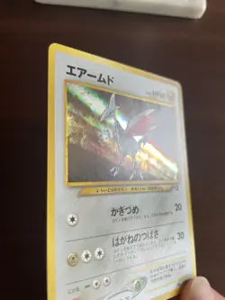 [NM] Skarmory Holo No. 227 Neo Genesis 1996 Pokemon Japanese TCG US Seller - Image 5