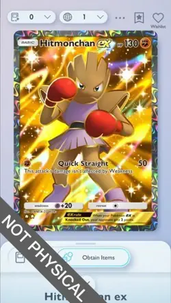 Hitmonchan Full Art, Pokemon TCG Pocket, English language, Mega-Rising - Image 1