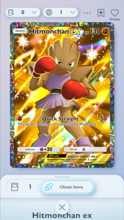 Hitmonchan Full Art, Pokemon TCG Pocket, English language, Mega-Rising - Image 3