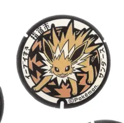 Pokemon Japanese Art Pokefuta Manhole Seal Sticker 1.25" Jolteon - Image 1