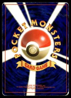 SANDSHREW NO. 027 COMMON BASE SET POKEMON JAPANESE - Image 2