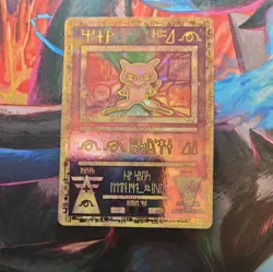 NM Pokemon TCG Ancient Mew Movie Promo Holo Card Nintendo 1999-2000 Wizards - Image 1