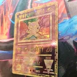 NM Pokemon TCG Ancient Mew Movie Promo Holo Card Nintendo 1999-2000 Wizards - Image 2