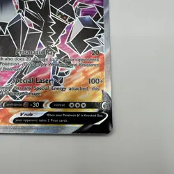 Pokemon Cards Necrozma V 149/163 Full Art Ultra Rare Battle Styles - (NM) - Image 5