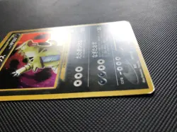 Pokemon - Japanese Neo Discovery Tyranitar No.248 - Holo Rare VG - Image 2
