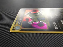 Pokemon - Japanese Neo Discovery Tyranitar No.248 - Holo Rare VG - Image 3