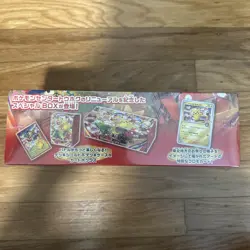 New Sealed Pokemon Center Tohoku Special Box w/Promo Card Pikachu 2 of 2 - Image 4