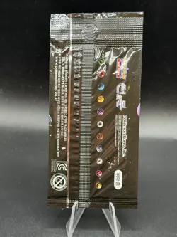 Pokemon - [SEALED] [2020] Korean Armored Mewtwo Promo #196/SM-P - Image 2