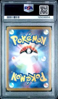 2025 Pokemon SV11B-Black Bolt JP Japanese Zekrom ex #174 BW RARE PSA 10 GEM MT - Image 2