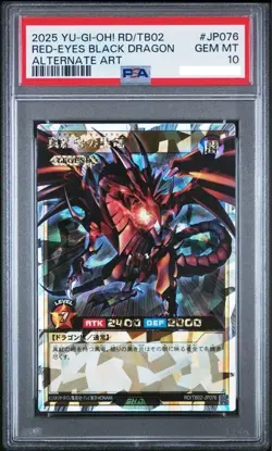 PSA 10 RED-EYES BLACK DRAGON RD/TB02-JP076 Over Rush Rare yugioh Rush Duel Japan - Image 1
