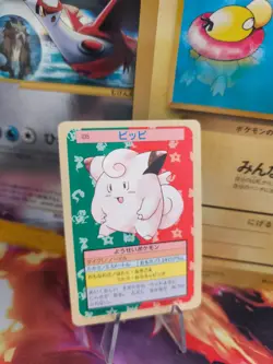 Pokemon Karte Card Piepi Clefairy Topsun 1995 blue back bandai japanese Exc - Image 1