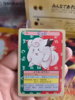 Pokemon Karte Card Piepi Clefairy Topsun 1995 blue back bandai japanese Exc - Image 2