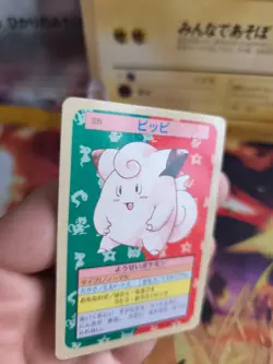 Pokemon Karte Card Piepi Clefairy Topsun 1995 blue back bandai japanese Exc - Image 3