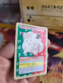 Pokemon Karte Card Piepi Clefairy Topsun 1995 blue back bandai japanese Exc - Image 4