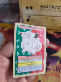 Pokemon Karte Card Piepi Clefairy Topsun 1995 blue back bandai japanese Exc - Image 5