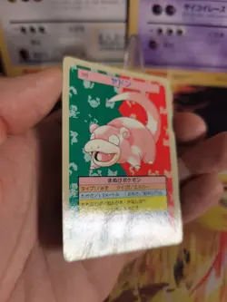 Pokemon Karte Card Topsun 1995 blue back bandai japanese Slowpoke Flegmon Exc- - Image 4