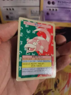 Pokemon Karte Card Topsun 1995 blue back bandai japanese Slowpoke Flegmon Exc- - Image 5