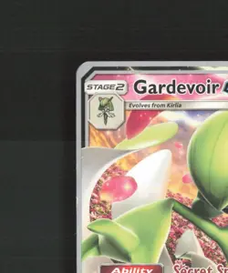 Gardevoir GX 93/147 2017 World Championships Ultra Rare Pokemon Card MP - Image 3