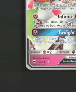 Gardevoir GX 93/147 2017 World Championships Ultra Rare Pokemon Card MP - Image 5