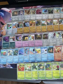Pokemon Lot 87x Reverse Holo Cards Near Complete Destined Rivals No Duplicates - Image 5