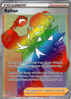 Raihan - 224/203 - Pokemon Evolving Skies Sword & Shield Secret Rare Card NM - Image 1
