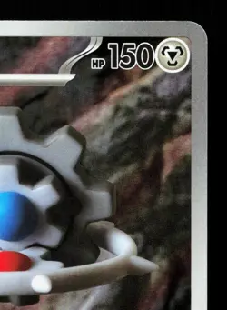 Klinklang 148/086 White Flare NM Japanese Pokemon Card TCG - Image 3