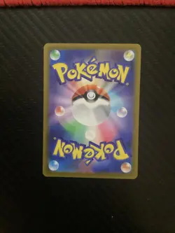 Pokemon card Japanese Vstar Universe s12a 216/172 Lumineon V SAR Near Mint Holo - Image 2