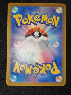 2023 Pokemon Card TCG Mewtwo 150/165 Reverse 151 SV2a Japanese Poke Ball - NM - Image 4