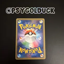 Moltres 005/036 1st Edition CP5 Dream Shine Collection Promo Pokemon Card JP - Image 2