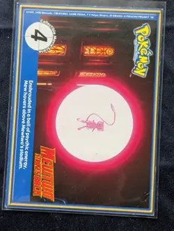 1999 Burger King Perforated PokeTrivia Pokemon Card. Diglett #50. VINTAGE MP - Image 2