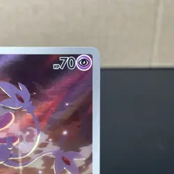 Pokemon TCG Mesprit AR Super Electric Breaker Card 114/106 Japanese NM Condition - Image 2