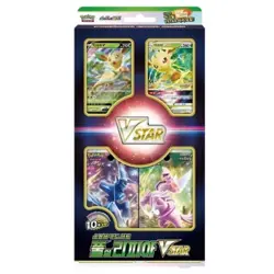 Pokemon Card Game Special Set Leafeon VSTAR Booster Box Korean Version - Image 1