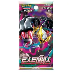 Pokemon Card Lost Abyss s11 Factory SEALED Korean Booster Pack Lost Origin - Image 1