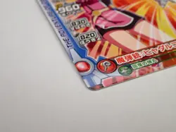 Dragon quest Maam 08-003 Dai's Adventure Xross Blade Card Holo Japanese ☆7129 - Image 4