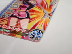 Dragon quest Maam 08-003 Dai's Adventure Xross Blade Card Holo Japanese ☆7129 - Image 5