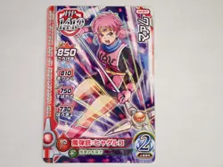 Dragon quest Maam 04-017 Dai's Adventure Xross Blade Card Holo Japanese ☆7134 - Image 1