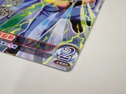 Dragon quest Dai SP Dai's Adventure Xross Blade Card Holo Japnese ☆7144 - Image 5